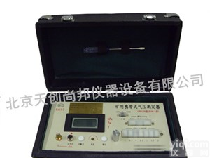 BJ-1 BJ-1<em>精密</em><em>数字</em><em>气压计</em>厂家,矿用<em>精密</em><em>数字</em><em>气压计</em>