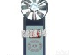 TC-CFD5 <em>电子式</em><em>风速表</em>/<em>风速表</em>/矿用<em>电子式</em><em>风速表</em>