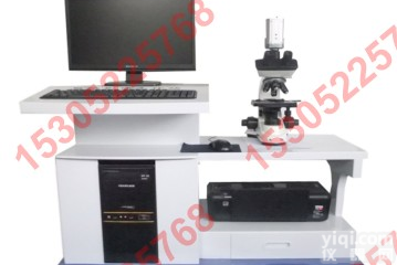 JH-6004 徐州全自动精子<em>精液分析仪</em>