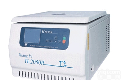 台式高速大容量冷冻离心机H2050R 台式高速大容量冷冻离心机