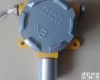 DX-100 <em>氨气</em>可燃<em>气体</em>检漏报警器 <em>氨气</em>报警<em>装置</em>