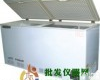 DW<em>25</em>－<em>560</em> -<em>25</em>℃医用低温箱(卧式)