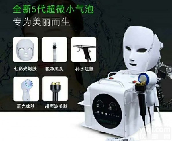 <em>韩国</em>超微<em>小气</em>泡<em>广州</em>生产工厂