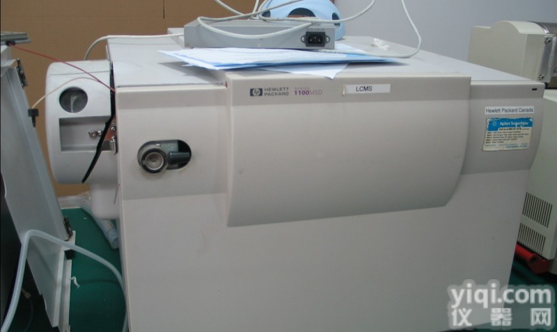 单<em>四级杆</em>质谱 液质联用仪