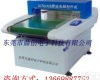 DCH600A 服装<em>检针机</em>,服装检针器,验针机,金属<em>探测器</em>
