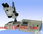 <em>HWC-RDY-1B 显微熔点仪/熔点仪/显微镜/数显显微熔点仪</em>