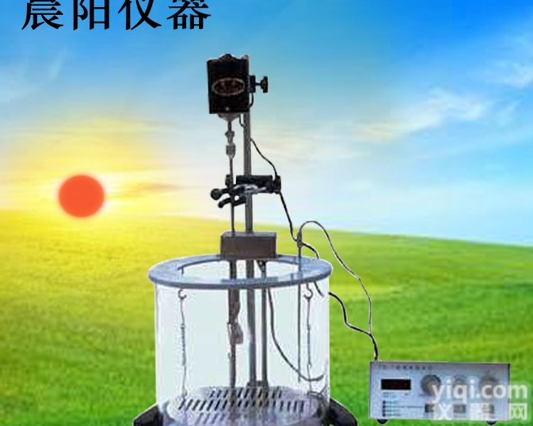 76-1A 金坛晨阳电子<em> 76-1A数显玻璃恒温水浴</em>