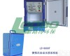 <em>混合式</em><em>步进</em>机驱动的LB-8000F自动水质<em>采样器</em>