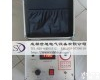 工频验电信号发生器（<em>台式</em>）<em>优质</em>供应商 工频验电信号发生器（<em>台式</em>）<em>优质</em>供应商