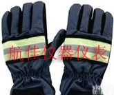 <em>消防手套</em> <em>消防手套</em>