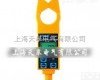 <em>ETCR9000</em>高低压钳形<em>电流表</em> <em>ETCR9000</em>高低压钳形<em>电流表</em>