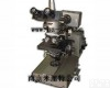 Olympus BH<em>金相</em>显微镜 <em>奥林巴斯</em>Olympus BH<em>金相</em>显微镜