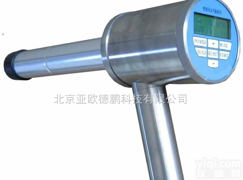 DP/REN500 <em>智能化X、γ辐射仪</em>/辐射仪/智能化X、γ辐射计/射线检测仪