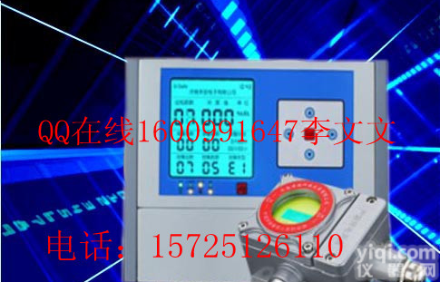 RBK-6000-2 常州苏州无锡<em>甲苯</em>壁挂式<em>报警器</em>