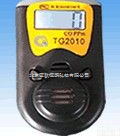 DP-TG-2013 <em>手持式气体检测报警仪</em>///手持式氧气报警仪