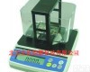 DP-300A 电子式塑料颗粒<em>密度计</em>/<em>数字式</em>塑料粒子比重计