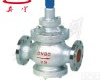 <em>Y43H</em> <em>Y43H</em><em>先导</em>活塞式蒸汽<em>减压阀</em>