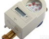 DN15-200 <em>巴彦淖尔</em>智能预付费<em>水表</em>/价格