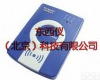 wi83427 第二代<em>身份证</em><em>阅读器</em> 