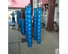 250QJ100-112-63KW 天津市矿用<em>潜水</em>深井泵价格-质量好的<em>潜水</em>泵<em>生产厂家</em>