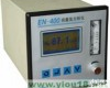  上海亿欧EN-410CO微量<em>一氧化碳</em>CO气体<em>分析仪</em>