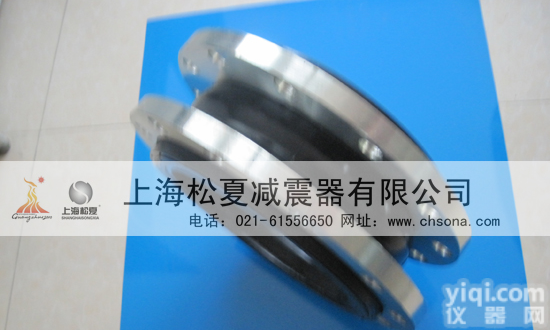 <em>KXT</em> DN100 硅<em>橡胶接头</em>