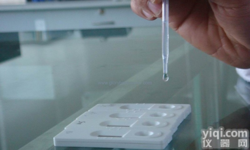 <em>厘米</em> <em>铁棒</em>