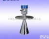 MY-ZLD600 <em>高频</em><em>雷达</em>物（液）位计参数