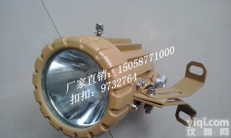 <em>BAK51</em><em>防爆</em>视孔灯,24v/36V<em>防爆</em>LED视孔灯批发