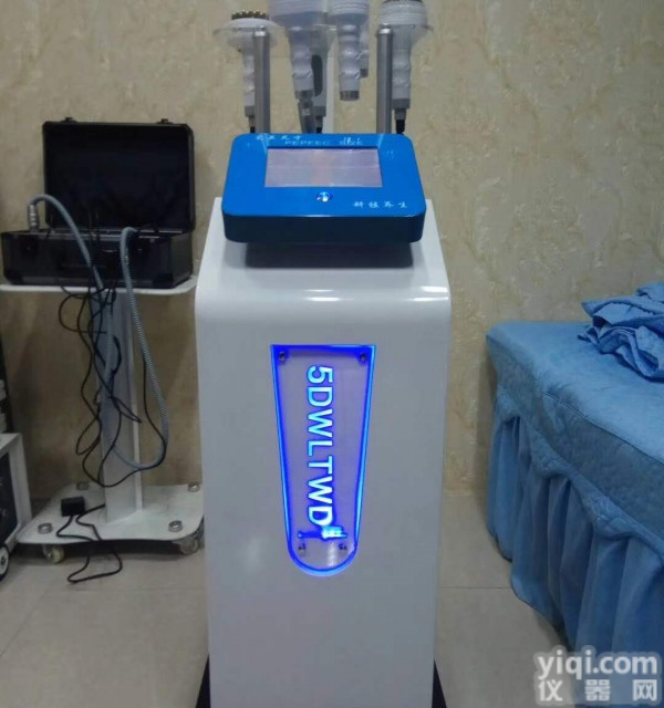 5D3D<em>精雕</em>仪理疗<em>塑形</em>减肥磁疗养生仪