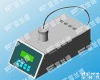 FDT-2071 润滑油酸<em>碱值测定仪</em>