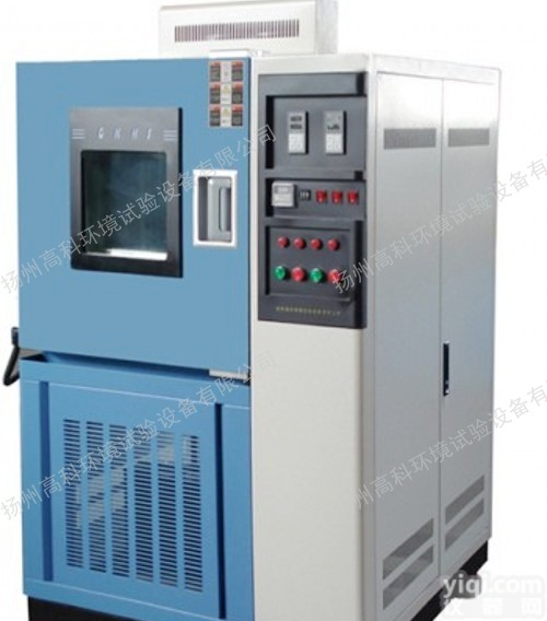 <em>HS 恒温恒湿试验箱</em>,恒温恒湿试验机
