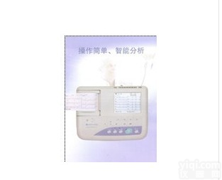 ECG1150 <em>日本光电心电图机ECG1150</em>