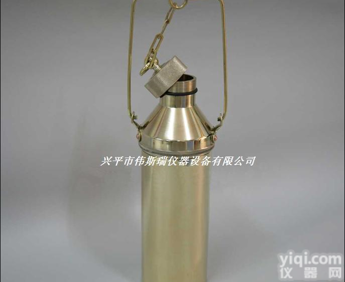 wsr系列 <em>封闭式</em><em>取样器</em>