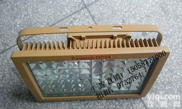 10wled<em>防爆灯</em>,led防爆<em>照明灯</em>,led防爆<em>投光灯</em>厂家