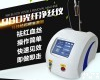 980<em>激光</em>去<em>红血丝</em>仪仪器 980nm<em>激光</em><em>红血丝</em>ZL仪