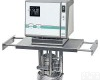 SE-Z Julabo HighTech Series 豪华型<em>加热</em><em>循环器</em>，是Z高端的<em>加热</em><em>循环器</em>，可满足各种复杂的应用要求