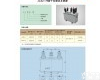 无 JLSZ-10干式高压<em>计量箱</em>组合<em>互感器</em>