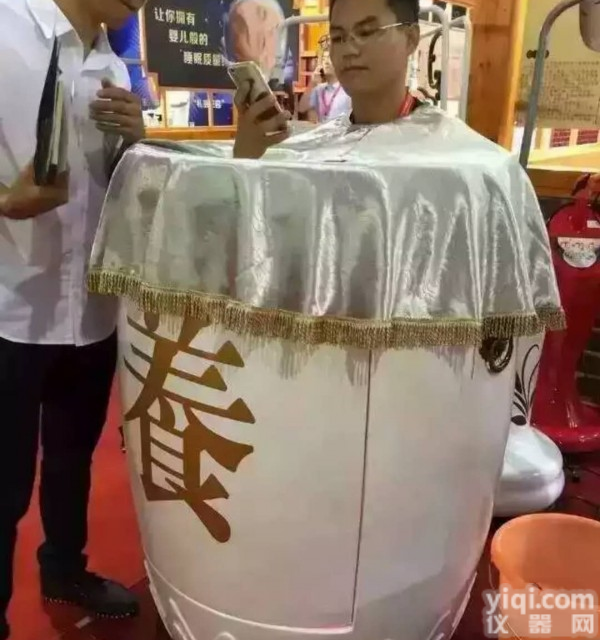 <em>熏蒸</em>的好处和坏处<em>熏蒸</em>翁<em>厂家</em>直销