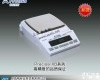 <em>XB3200C</em> <em>普利</em><em>赛斯</em><em>XB3200C</em>电子分析天平