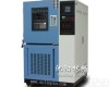LP/<em>DW-100 低温试验箱</em>