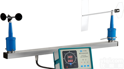 <em>数字式</em><em>风向</em><em>风速仪</em>FYF <em>数字式</em><em>风向</em><em>风速仪</em>FYF,FYF风速计