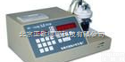 DP-<em>BR</em>-1 溴价溴<em>指数</em><em>测定仪</em>/溴<em>指数</em>检测仪/