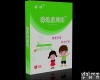 <em>小儿</em><em>腹泻</em>贴 瞬适<em>腹泻</em>贴、止泻贴、<em>小儿</em><em>腹泻</em>贴