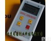 TDYB-1000 <em>数字</em>风速<em>风压</em>仪/<em>数字</em>微压计/管道微压计 