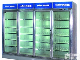 LG-1400L2 供应优质万宝Pai优质<em>超市</em><em>便利店</em>展示柜、冷藏展示柜