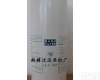 LB11102/2 LB11102/2<em>油气分离器</em>