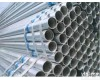 15-200 <em>湖南</em><em>镀锌管</em>批发