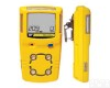 <em>MC2-4  MC2-4四合一气体检测仪</em>