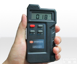 <em>N997B</em> <em>电磁辐射</em><em>检测仪</em>